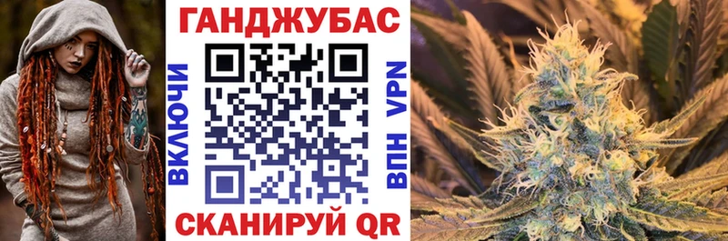 Наркошоп купить Канабис  Мефедрон  Alpha PVP  Кодеин  COCAIN  Гашиш  Чайковский