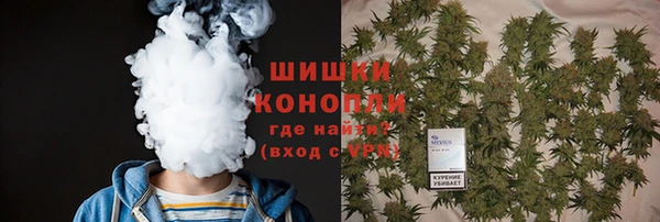 MESCALINE Зерноград
