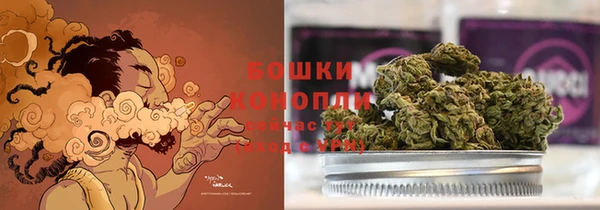 MESCALINE Зерноград