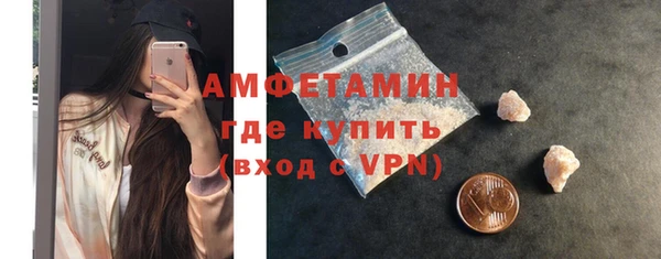 MESCALINE Зерноград