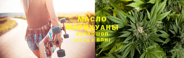 MDMA Premium VHQ Зеленокумск