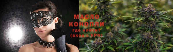 героин Зеленодольск