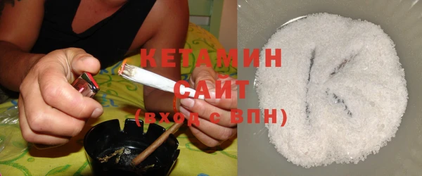 героин Зеленодольск