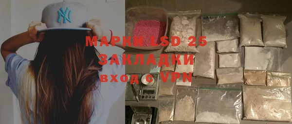 MDMA Premium VHQ Зеленокумск