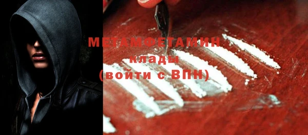 MESCALINE Зерноград