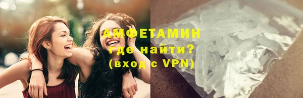 MDMA Premium VHQ Зеленокумск