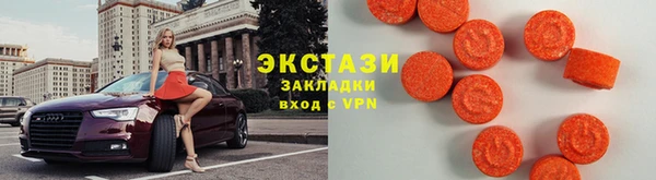 MESCALINE Зерноград
