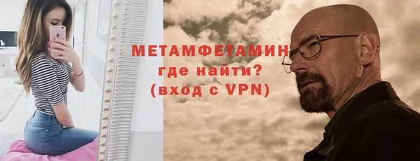 героин Зеленодольск