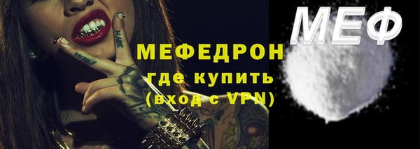 героин Зеленодольск