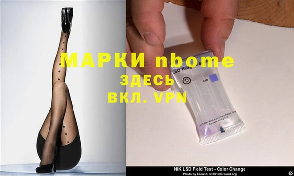 MDMA Premium VHQ Зеленокумск
