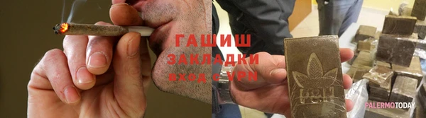 MESCALINE Зерноград