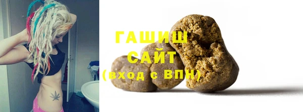героин Зеленодольск