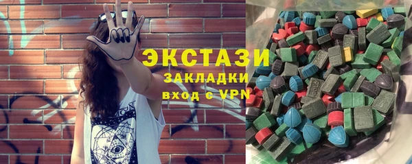 героин Зеленодольск