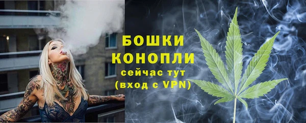 MESCALINE Зерноград