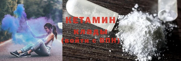 мет Инсар