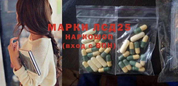 MDMA Premium VHQ Зеленокумск