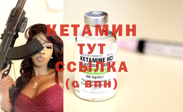 MDMA Premium VHQ Зеленокумск